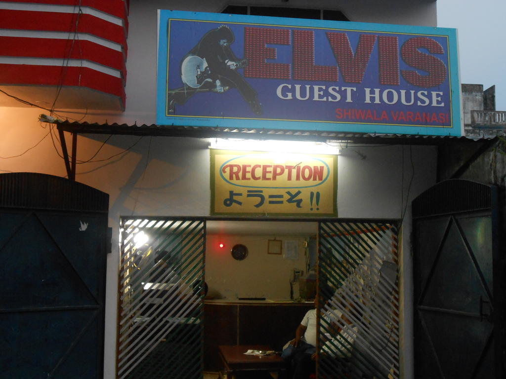 Elvis Guest House Варанаси Екстериор снимка